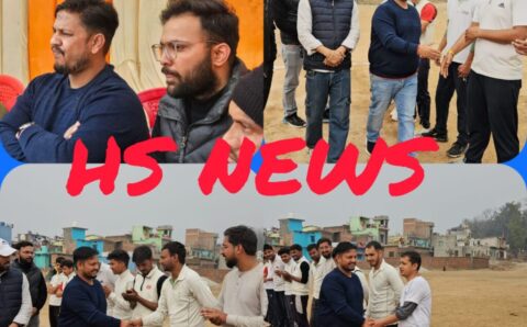 इलेवन ए साइड क्रिकेट टूर्नामेंट में मुख्य अतिथि विनोद कुमार ( पिन्नू ) ने बल्लेबाज़ी की एवम खिलाड़ियों का उत्साहवर्धन किया >VIDEO