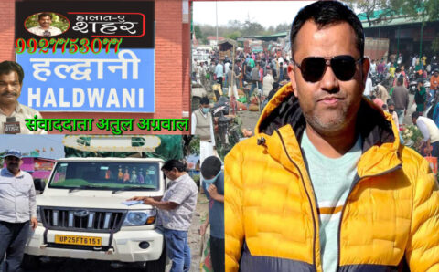 मंडी सचिव दिग्विजय का बड़ा एक्शन दालों की अवैध गाड़ियां व्यापारियों से ₹20000 वसूला जुर्माना