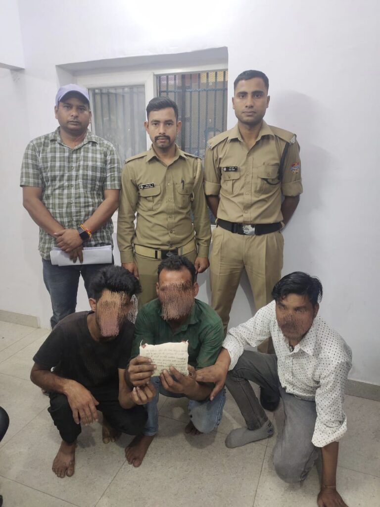 जुआ खेलते हुए 03 व्यक्तियों को बनभूलपुरा पुलिस ने किया गिरफ्तार