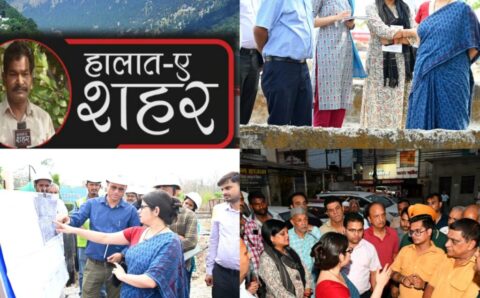 मंगल पड़ाव में 12 मीटर तक सड़क चौड़ी प्रस्तावित – जिलाधिकारी