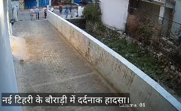 सड़को पर वॉक बन रहा काल बीडीओ की कार ने कुचला, तीन की मौत,,,,