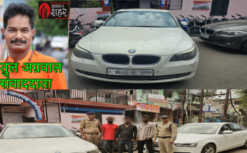 दिल्ली नंबर BMW व AUDI बेधड़क फर्राटे भरने वालो को आखिर संरक्षण ? > VIDEO