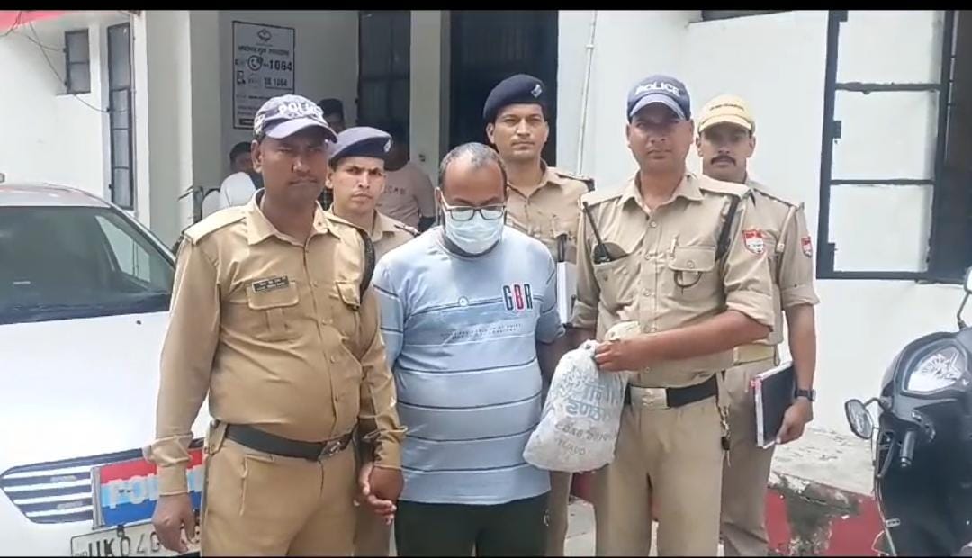 03 किलोग्राम चरस के साथ मुक्तेश्वर निवासी काठगोदाम पुलिस ने किया गिरफ्तार>VIDEO