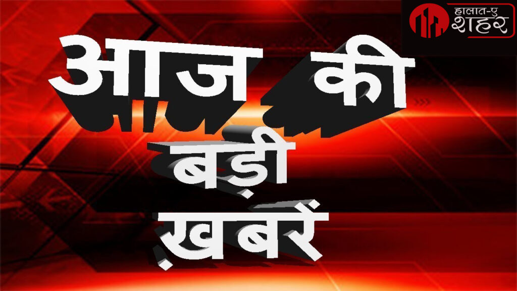 तीन बच्चों के साथ महिला पहुंची सोसाइट पॉइन्ट गौला पुल मौके पर पहुंच गई पुलिस