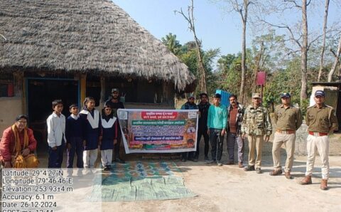 हल्द्वानी वन प्रभाग की जौलासाल रेंज में ग्रामीणों को फॉरेंस्ट फॉयर उत्तराखण्ड ऐप का प्रशिक्षण, दिया गया।