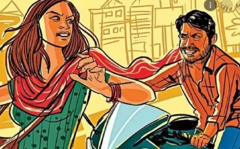 शोहदे को सबक सिखाया आरोपी को दौड़ाया छेड़खानी का मुकदमा दर्ज,,,,,,,