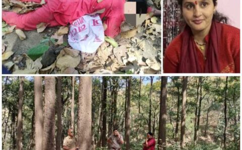 नवाबी रोड से लापता महिला का शव कालीचौड़ के जंगल में बरामद हुआ