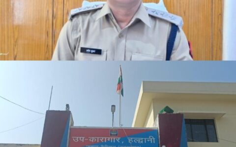 हल्द्वानी कारागार में अप्रैल से इग्नू सेंटर खोलने की तैयारी कैदी भी करेंगे शिक्षा ग्रहण,,,,