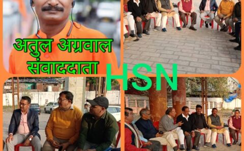 चीर बंधन 9 मार्च को प्रातः9 बजे ,13 मार्च को होलिका दहन रात्रि 11:30 बजे एवं 15 मार्च को रंगोत्सव >VIDEO