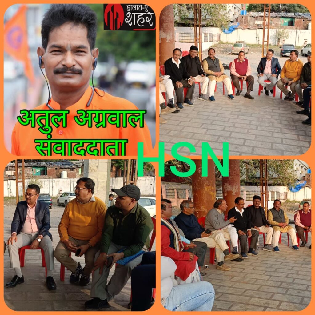 चीर बंधन 9 मार्च को प्रातः9 बजे ,13 मार्च को होलिका दहन रात्रि 11:30 बजे एवं 15 मार्च को रंगोत्सव >VIDEO