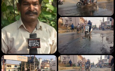 ज़िम्मेदारी से भागते विभागीय अधिकारी हजारों लीटर पानी की बर्बादी ? > VIDEO