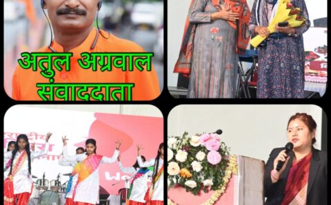 ऋचा सिंह ने महिलाओं को शुभकामनाएं देते हुए कहा कि महिलाएं हर क्षेत्र में बढ़ चढकर हिस्सा ले रही हैं