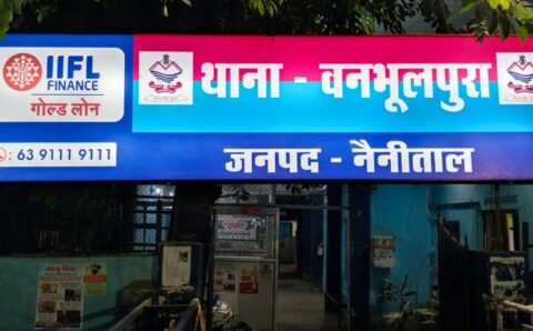 अंतर्राज्यीय वाहन चोर गैंग लीडर ओम शर्मा उर्फ अंशु व साथियों के विरुद्ध बनभूलपुरा में गैंगस्टर एक्ट की बड़ी कार्यवाही,,,,,,