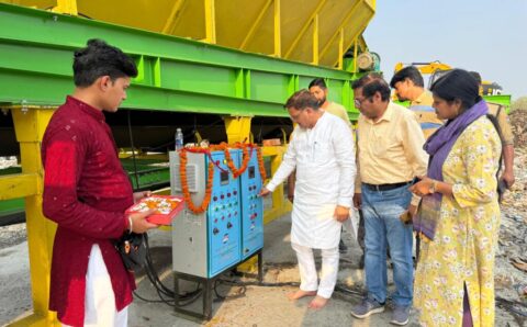 HSN अतुल अग्रवालहल्द्वानी