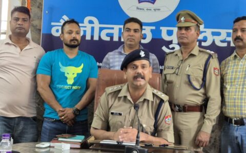 मोमो के कारोबारी निकले ज़हरीली शराब माफिया एसओजी व कोतवाली पुलिस ने किया फैक्ट्री का भांडाफोड़,,>VIDEO