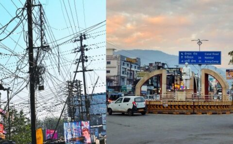 5 अप्रैल तक इन क्षेत्रो में होगी बिजली कटौती
