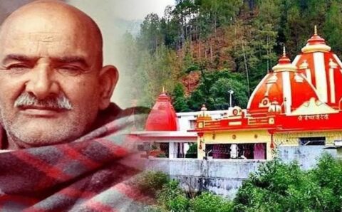 आगामी 15 जून कैंची मेले से पूर्व व्यवस्थाएं दुरुस्त करने के उप जिला अधिकारी ने अधिकारीयों को दिए,,,,