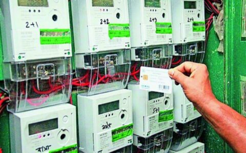 बिजली बिल माफी का भी ऐलान अगस्त तक राज्य के सभी उद्योगों में लगेंगे स्मार्ट मीटर,,,,,,,