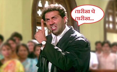 न्याय नहीं तारीखें पे तारीख मिलती हैं-बलविन्दर कौर