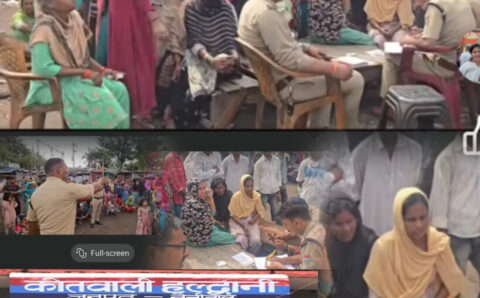 महानगर में तेज़ रफ्तार पकड़ी “सत्यापन”की कार्यवाही में अवैध रूप से रह रहे संदिग्ध लोग>VIDEO