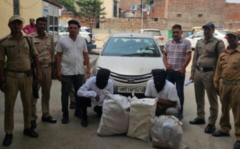फर्जी वकील निकला गांजा तस्कर दो शातिर नशा तस्करो सहित गिरफ्तार,,,,,,