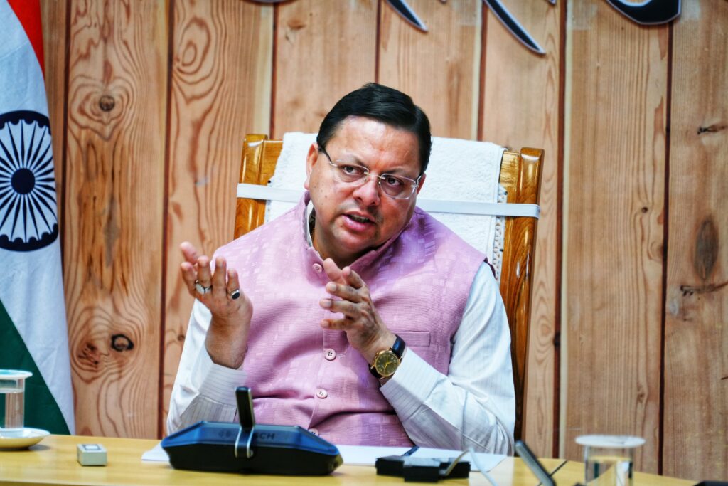 मुख्यमंत्री ने राज्य के कृषि व औद्यानिकी से सम्बंधित प्रमुख मुद्दों को केंद्र सरकार के समक्ष पूरी मजबूती एवं प्रभावी समन्वय से रखने हेतु अधिकारियों को निर्देश दिए,,,,