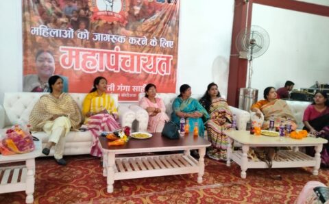 समाज के भेड़ियो के सर्वनाश के लिए मातृशक्ति को रानी लक्ष्मीबाई बनना होगा,,,सशक्त एकता उधोग वयापार मंडल