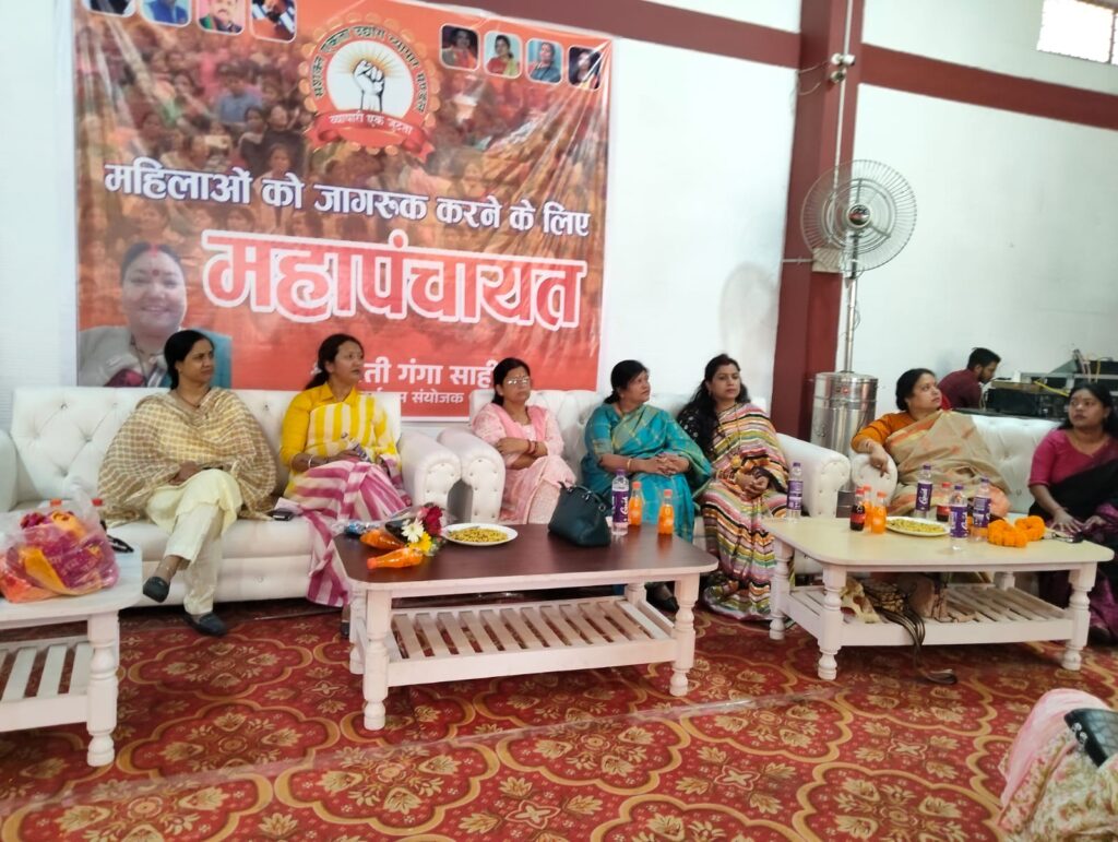 समाज के भेड़ियो के सर्वनाश के लिए मातृशक्ति को रानी लक्ष्मीबाई बनना होगा,,,सशक्त एकता उधोग वयापार मंडल