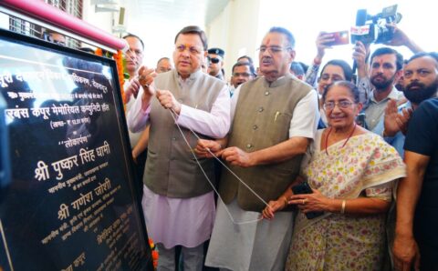 मुख्यमंत्री ने ₹ 12.51 करोड़ की लागत से हरबंश कपूर मेमोरियल कम्युनिटी हॉल का किया लोकार्पण