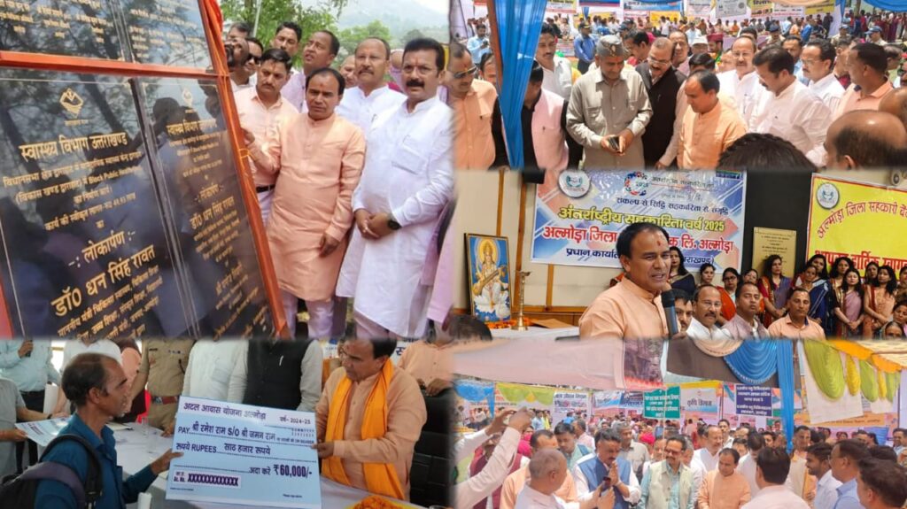 महिला सशक्तिकरण के बिना किसी भी राष्ट्र के विकास की संकल्पना नहीं की जा सकती: डॉ धन सिंह रावत