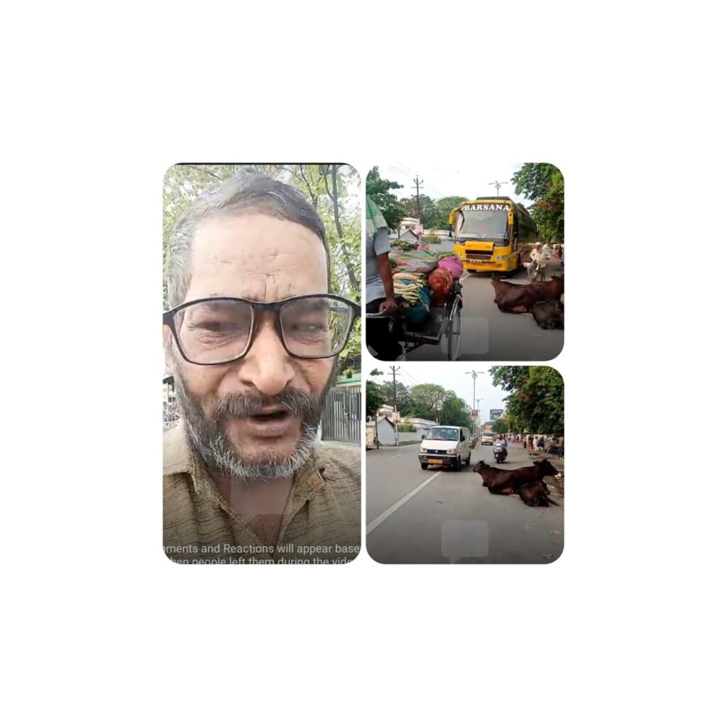 खबर का असर
