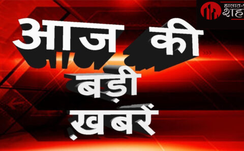नैनीताल में बड़ी कार्यवाही 100 नगर पालिका तथा 50 विकास प्राधिकरण के द्वारा चालान,,,,,