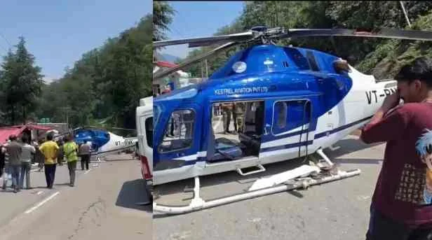 हेली हादसे रोकने में नाकाम धामी सरकार तीर्थ यात्रियों की जिंदगियों से खिलवाड़ ज़िम्मेदार ?,VIDEO