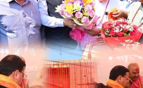 देवभूमि के धामी पहुंचे कालू सिद्ध मंदिर के धार्मिक अनुष्ठान हल्द्वानी में विधिवत पूजा-अर्चना के साथ सुख-समृद्धि की कामना की> VIDEO